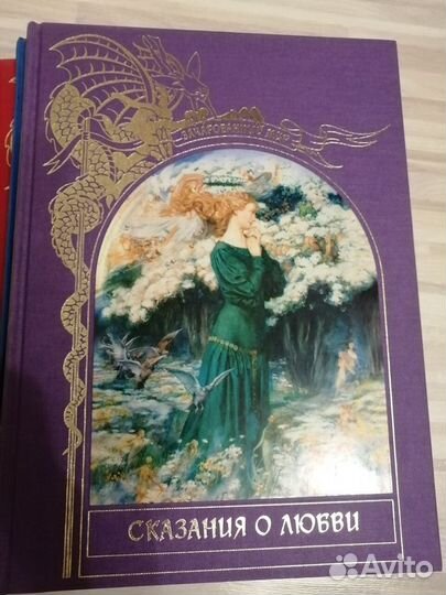 Книги из серии 