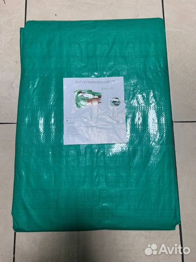 Тент укрывной Тарпаулин 4х8 от дождя и солнца