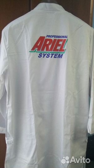 Халат белый новый с логотипом PG ariel