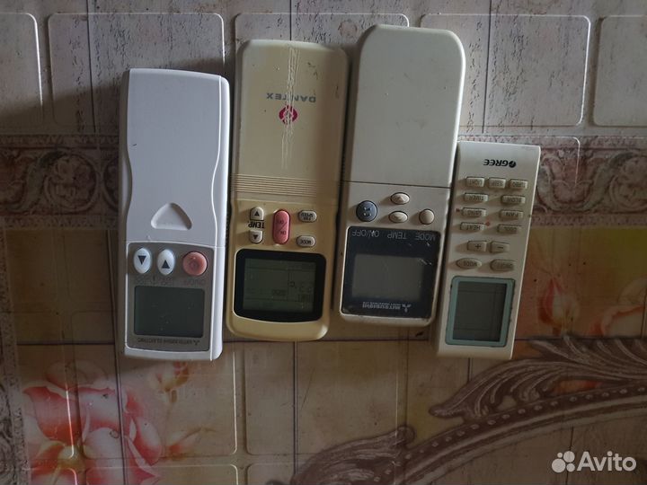 Продам Фреон и холодильный инструмент
