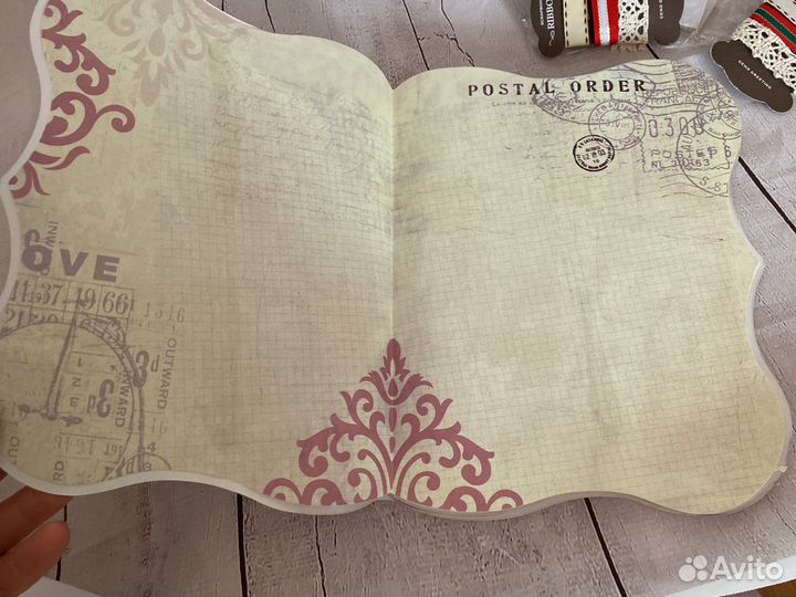 Фотоальбом