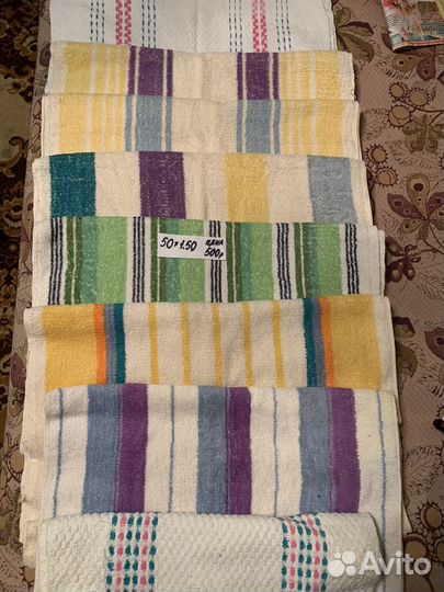 Махровые полотенца СССР