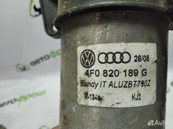 Осушитель кондиционера Audi A4 b5 B5