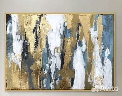 Абстрактная интерьерная живопись