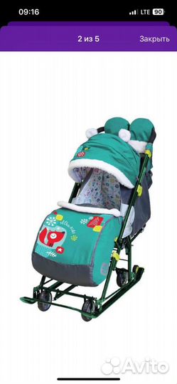 Детские санки с колесами