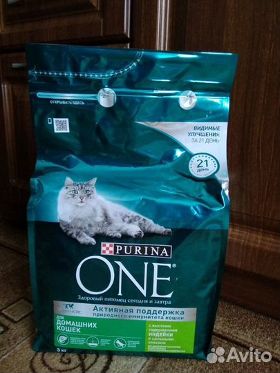 Продам корм purina One 3 кг Пурина Ван