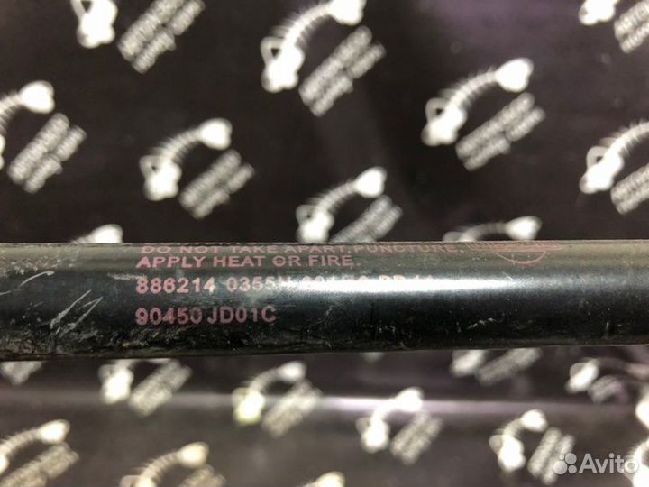 Амортизатор двери багажника Nissan Qashqai J10E