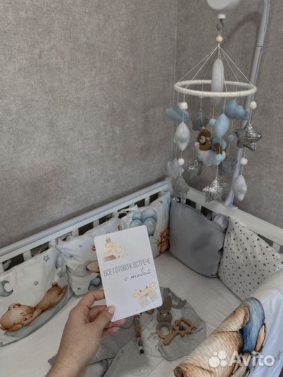 Бортики в кроватку