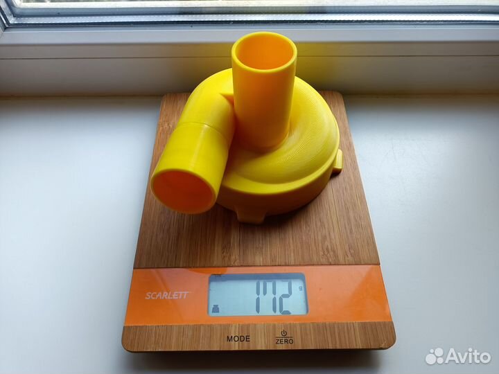 Циклонный фильтр для пылесоса на 110 трубу