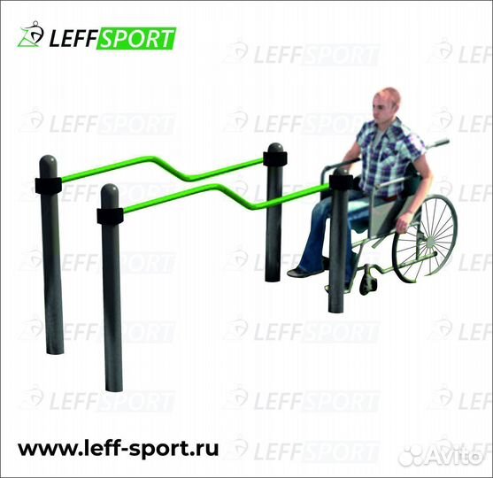 Уличные тренажеры для мгн от производителя