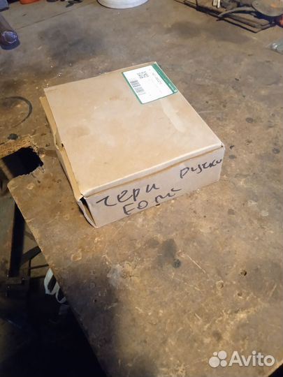 Колодки ручника чери фора