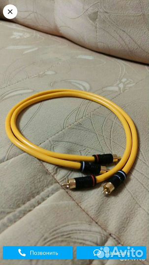 McIntosh furutech RCA сетевой кабель