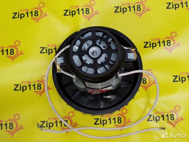 Мотор для моющего пылесоса