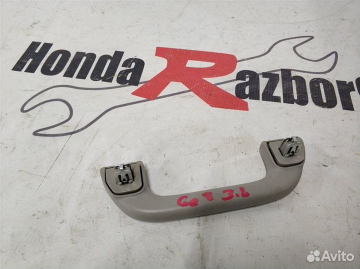 Ручка потолочная задняя левая Honda Fit GE8 GE6