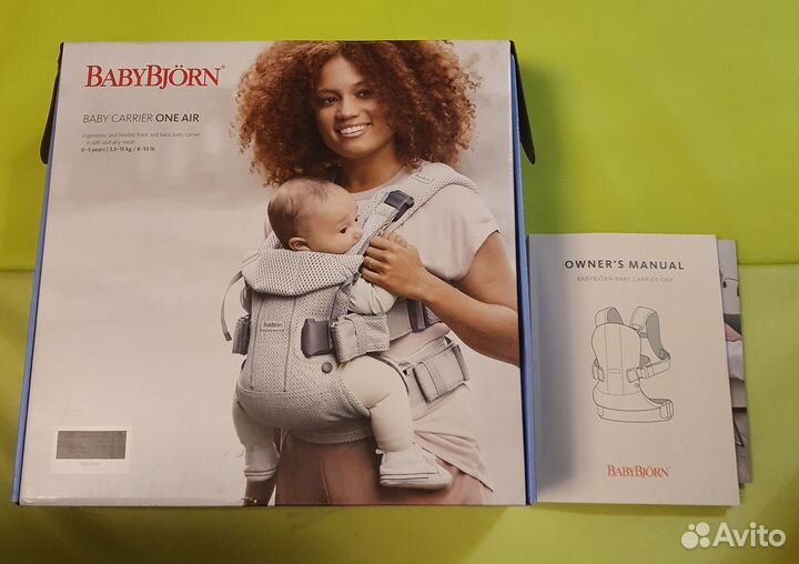 Эргорюкзак babybjorn