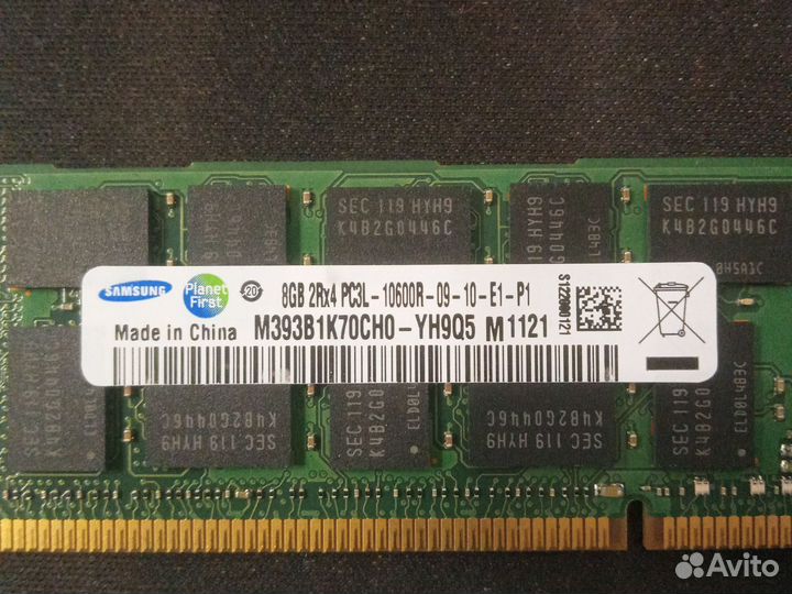 DDR3 16Gb(2x8Gb) для Xeon (x79) оперативная память