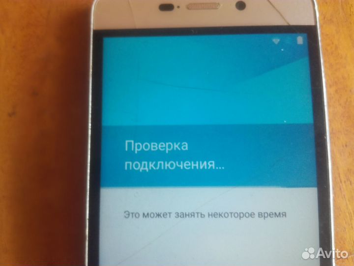 Huawei Ascend D1 U9500, 8 ГБ