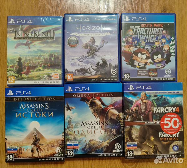 Игры на ps4