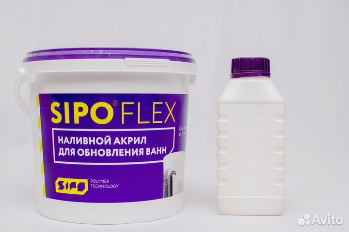 Реставрация ванн жидким акрилом