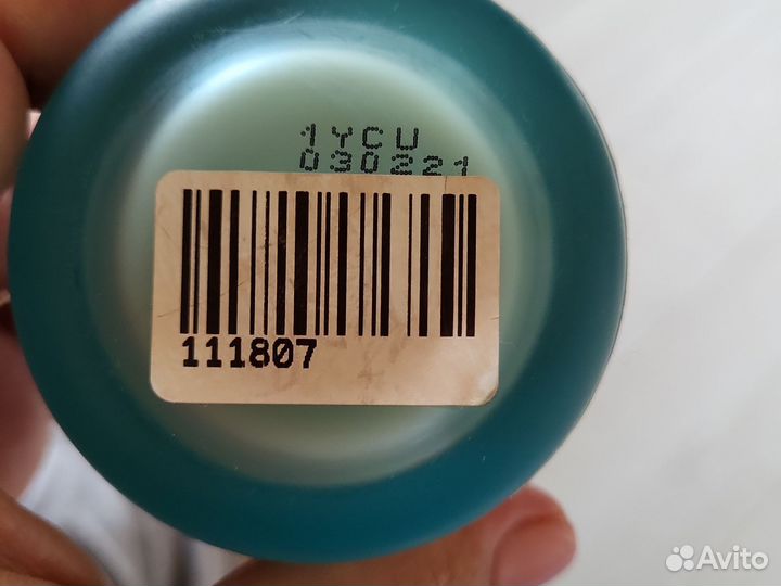 Крем-гель для лица Artistry Skin Nutrition