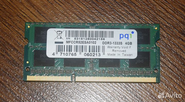 SO-dimm DDR3 по 4GB 1333 MHz