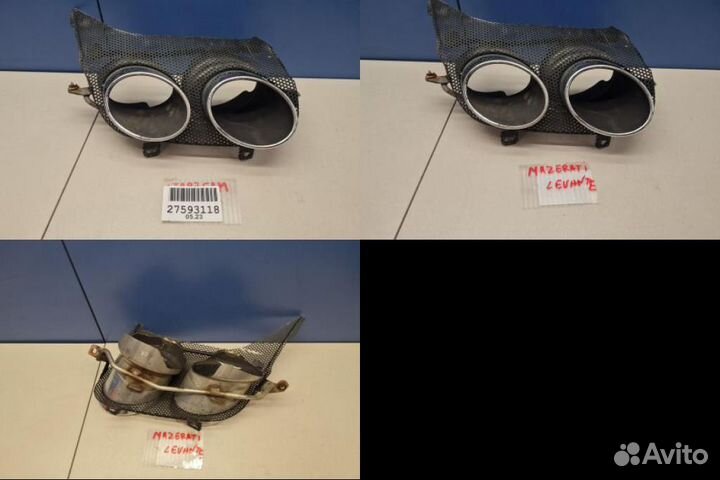 Насадка глушителя заднего правого Maserati Levante