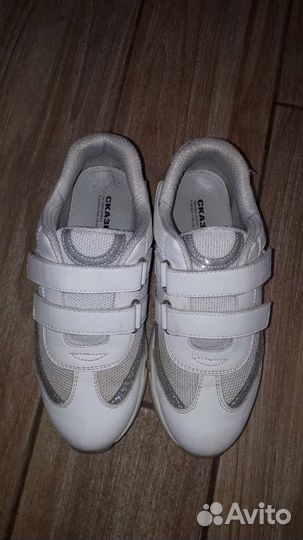 Кроссовки для девочки