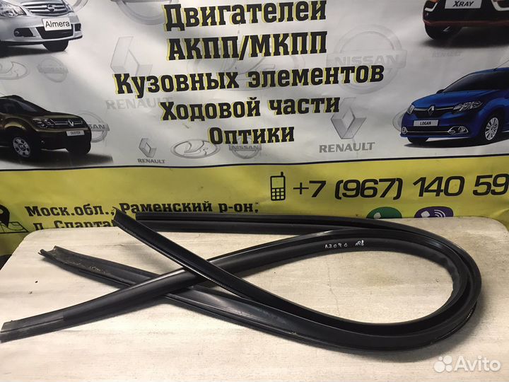 Рено логан уплотнитель крыши