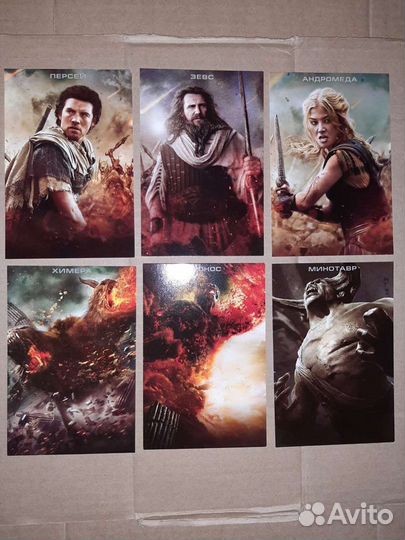 Открытки коллекционные Гнев титанов