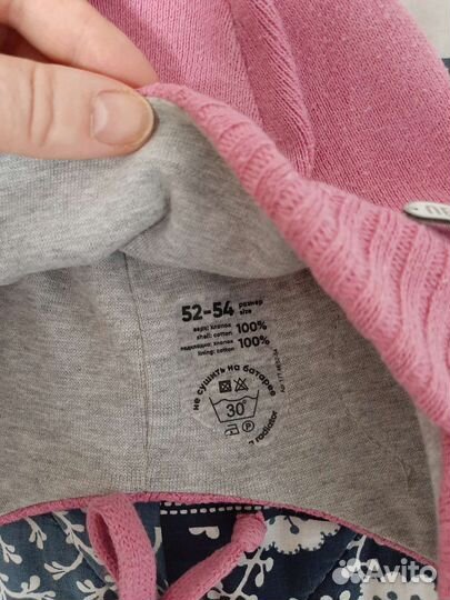 Шапка nels 52-54