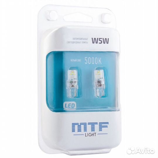 Светодиодные лампы MTF light vega T10/W5W 5000К