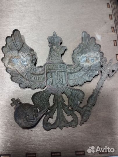 Кокарда Пруссия