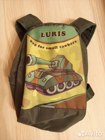 Рюкзак маленький для мальчика