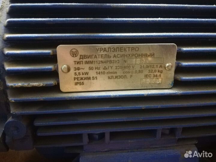 Аппарат высокого давления Bertolini TML1520