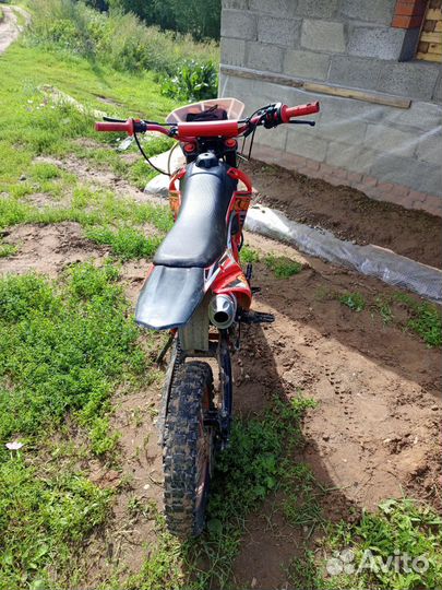 Питбайк LY50-2