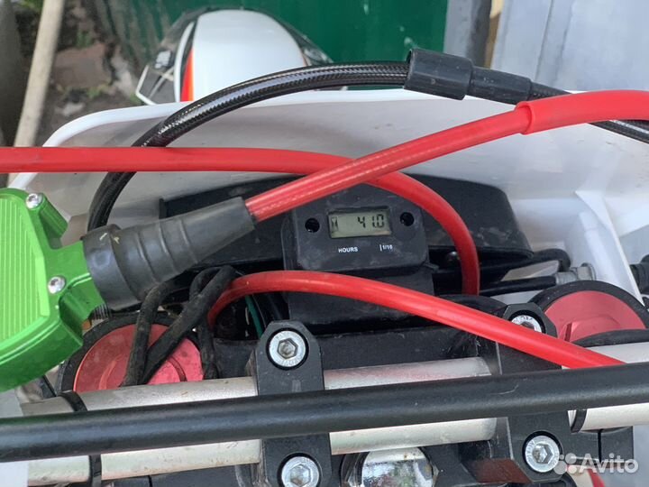 Regulmoto athlete 250