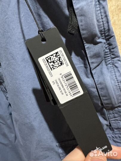 Stone island карго штаны оригинал