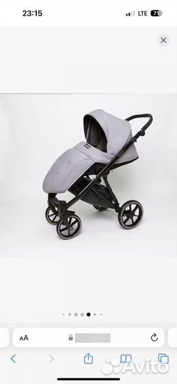 Коляска 2 в 1 peppy zoom