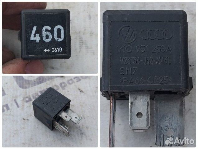 Реле Volkswagen Golf 5