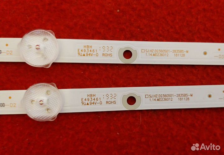 Подсветка SJ.HZ.D2360501-2835BS-M
