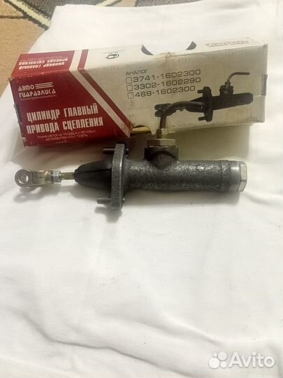 Цилиндр сцепления главный УАЗ 2206