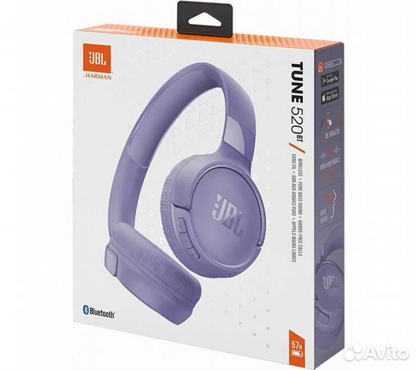 Наушники JBL Tune 520BT, фиолетовый