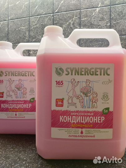 Кондиционер для белья synergetic - 5литров