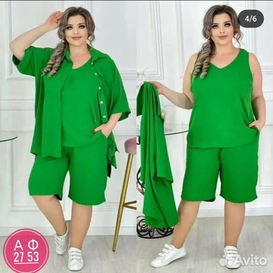 Костюм тройка 56р до 66 размер