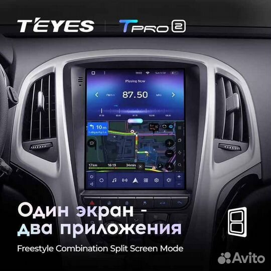 Teyes tesla Opel Astra J 2009 - 2017 Магнитола