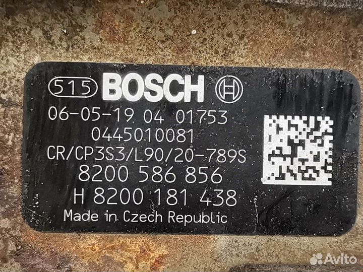 Тнвд для Renault Espace 4 8200613056