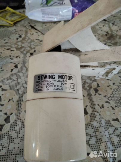 Крофт для швейных машин