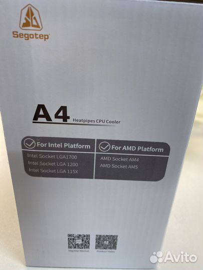 Segotep a4 tdp 150w
