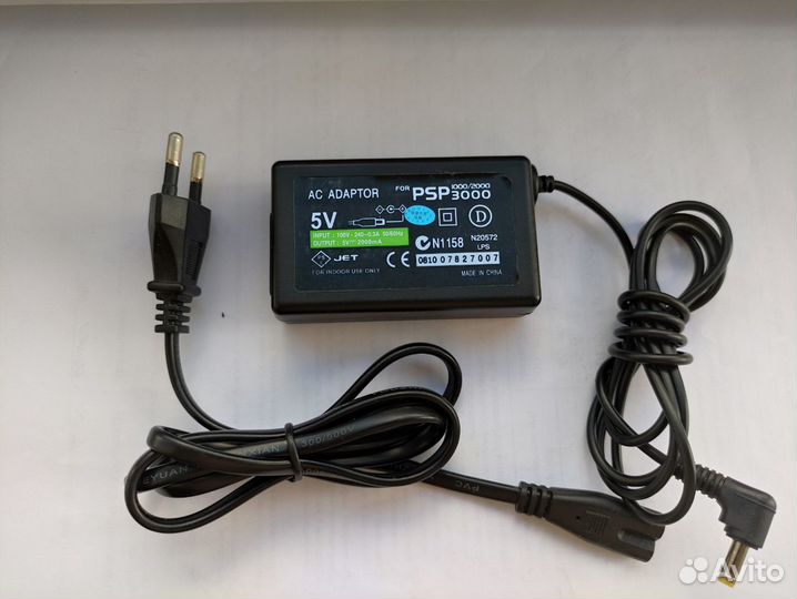 Адаптер питания для PSP. 5V-2A