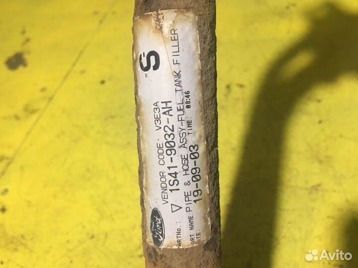 Горловина топливного бака Форд Фокус Ford Focus 1